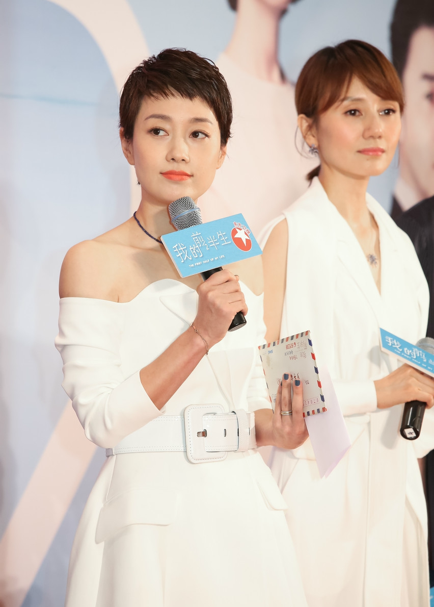 袁泉和马伊琍亮相一个像夏天一个像秋天网友可惜都老