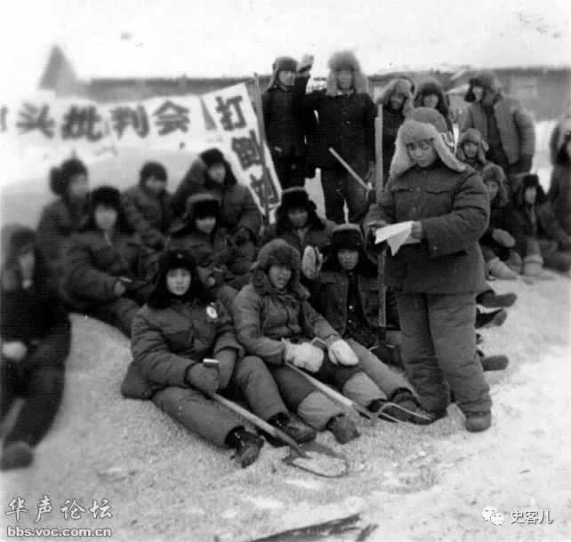 老照片∣知青上山下乡生活照|云南|知青|上山下乡_新浪新闻