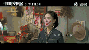 找到正确打开方式的佟丽娅,真的是没法不pick啊
