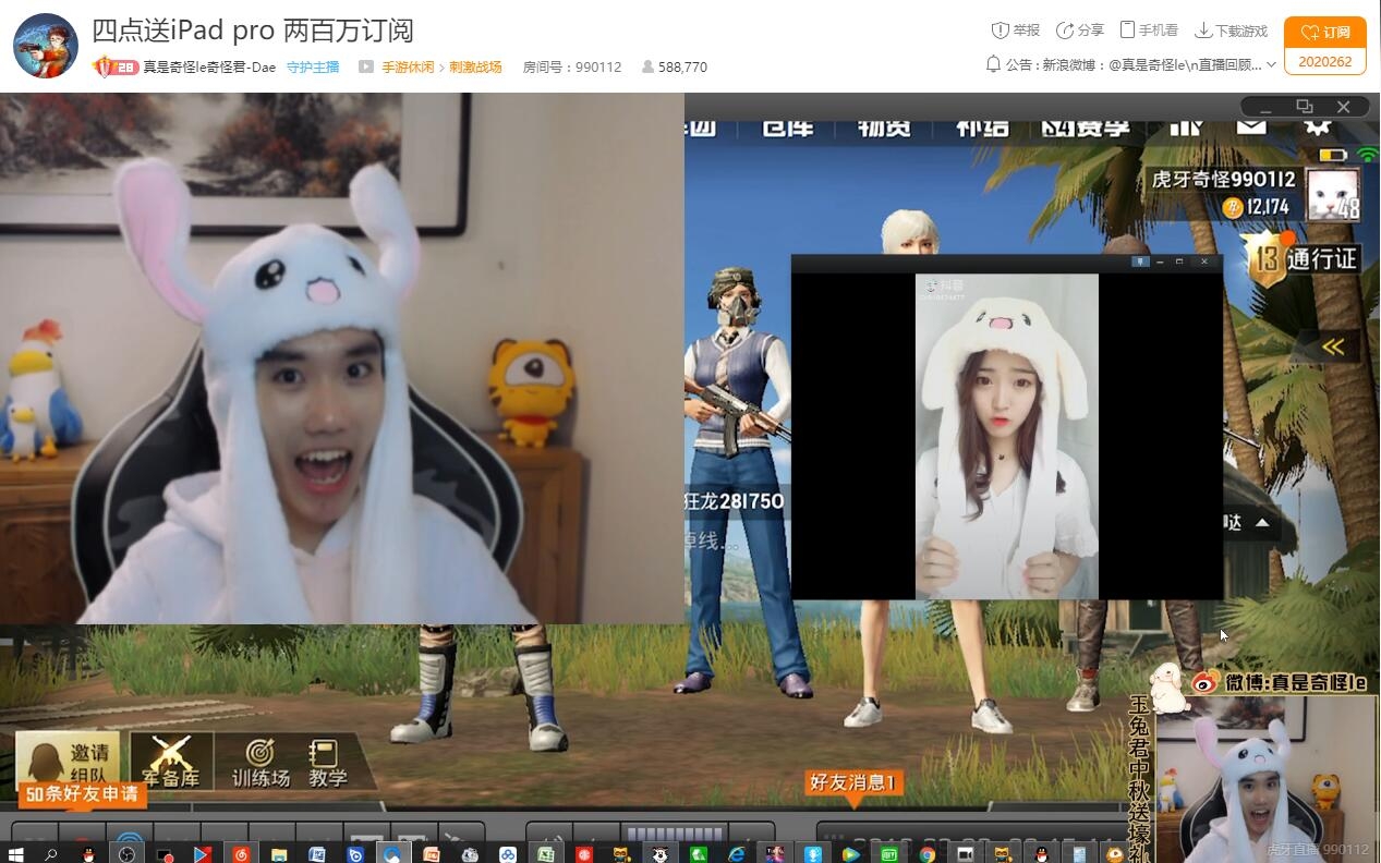 中秋节正确打开方式:看奇怪君和柔柔本色出演月兔嫦娥