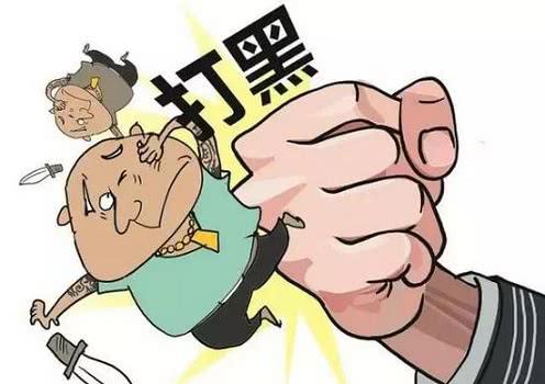 这5类人可能是村霸,农民发现了要向上举报|恶势力|村霸|宗族_新浪新闻