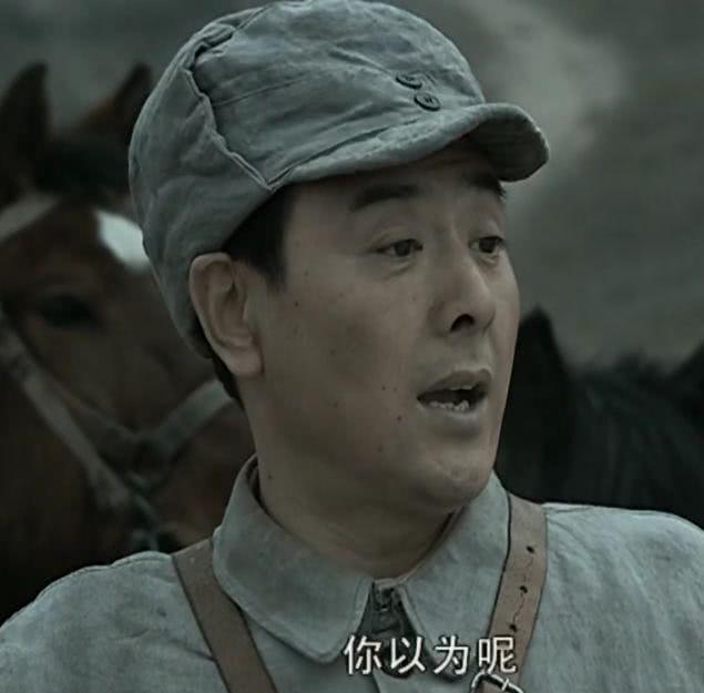 亮剑中的丁伟曾说过一句话无意间透露出了他的野心