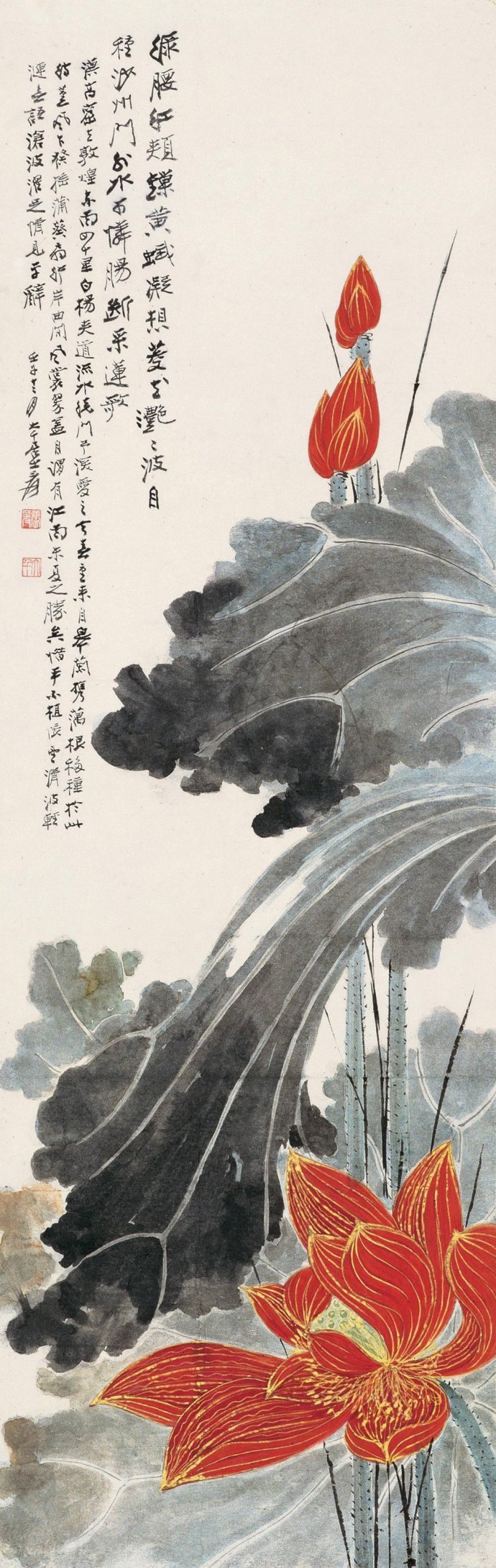 疏池芙蕖——张大千荷花作品欣赏