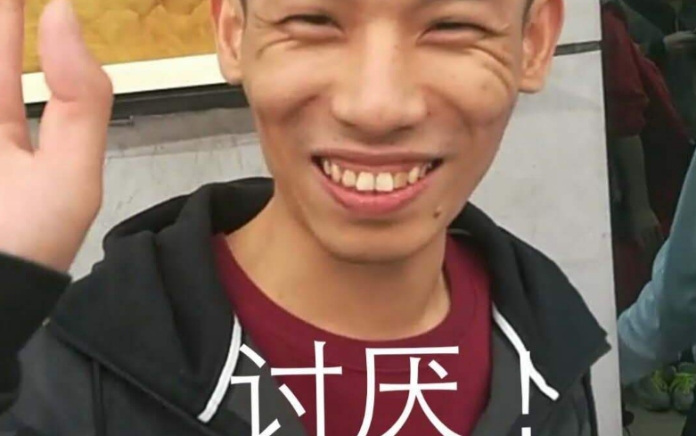 斗鱼旭旭宝宝和女粉连麦对方喊他"老公",甚至想约他线下见面!