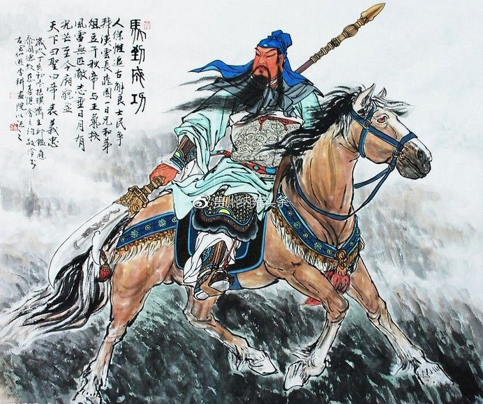 关羽竟然没有碰过青龙偃月刀,小说把人们误导了