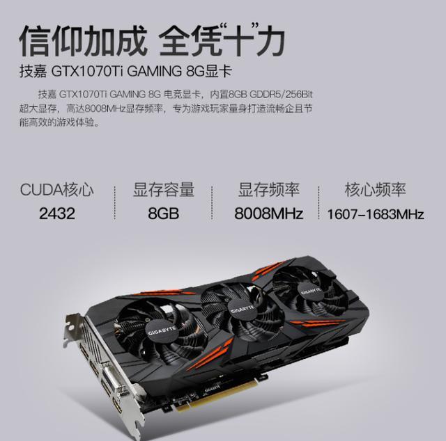 买到就是赚到,炫龙毁灭者k7ti超低价发售