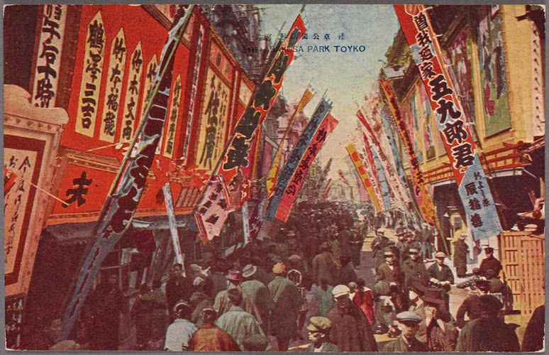 1920年东京城市的人口增长到370万.这张照片是1922年东京街头的人群.