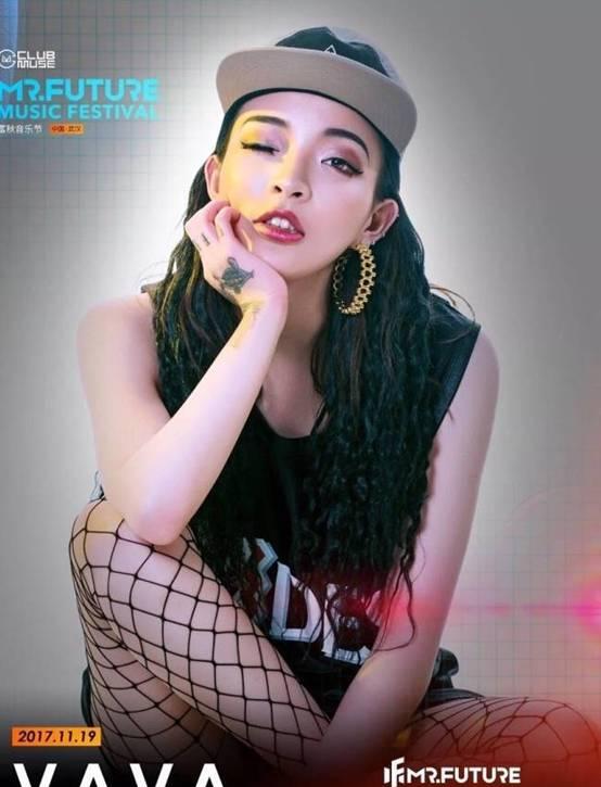用实力诠释中国第一女rapper