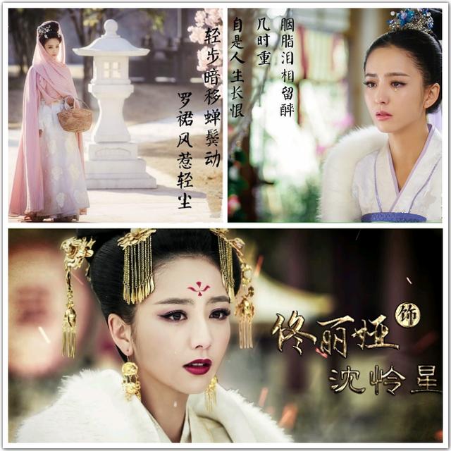 太好,但是也不妨碍追剧,这部剧应该是佟丽娅和杨烁第二次合作电视剧了