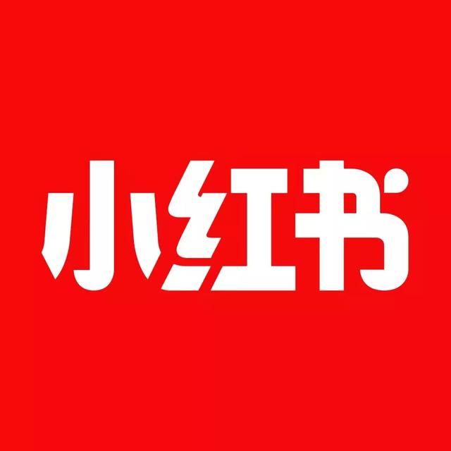 小红书完成超3亿美金d轮融资,下个对手是抖音?