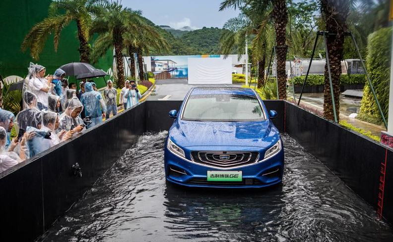 "湿身"应战的博瑞ge,以浸水深550毫米,时长59分钟挑战成功-新浪汽车