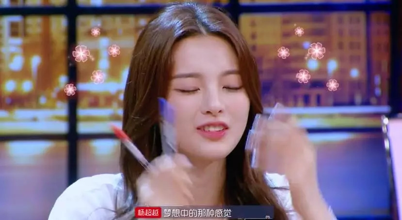 杨超越和朱亚文张雨绮上综艺节目了,腾讯果然