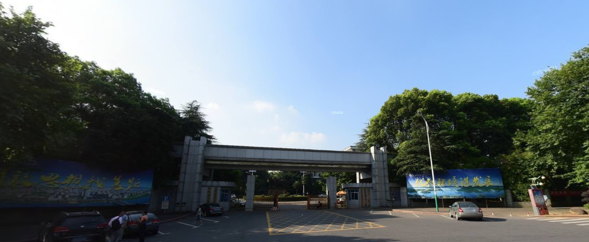 新余市政府鹰潭市政府萍乡市政府