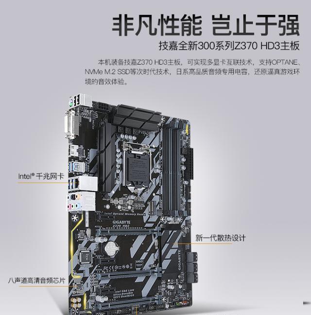 买到就是赚到,炫龙毁灭者k7ti超低价发售