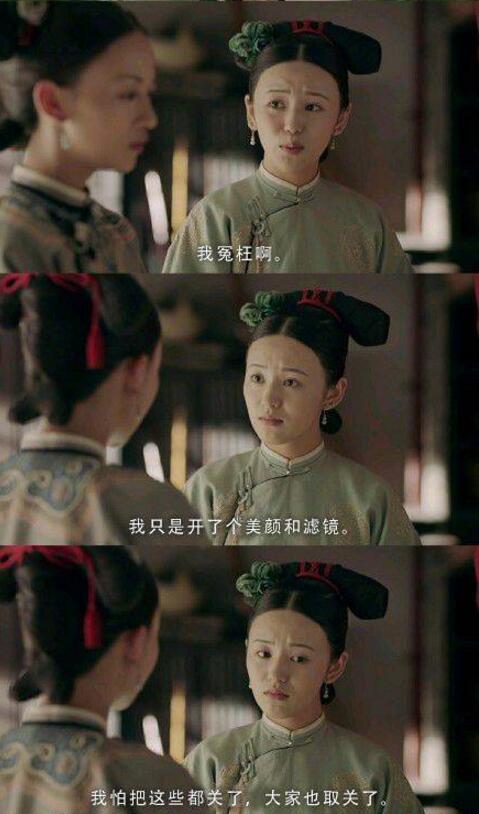 临汾天韵御足：藏在三线城市的足疗界'海底捞'