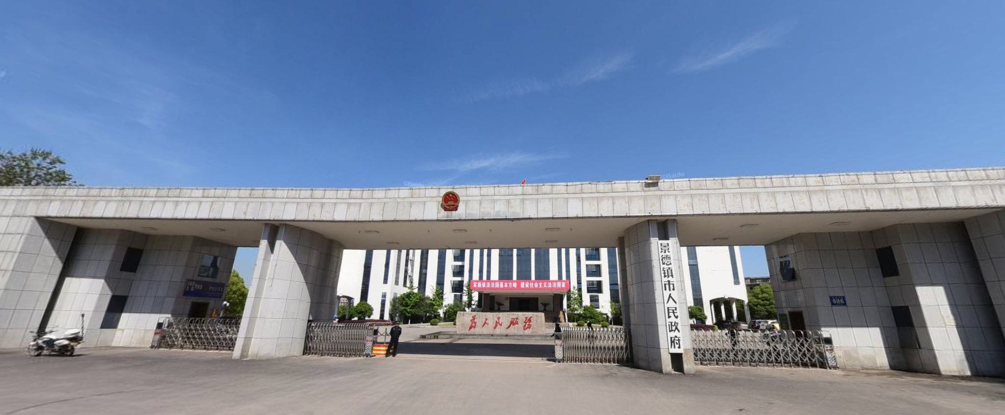 景德镇市政府赣州市政府新余市政府鹰潭市政府萍乡市政府