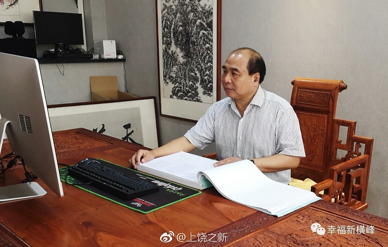 横峰县岑山脚下好男儿熊冬仔记第九届环鄱赛冠名商的成功之道与桑