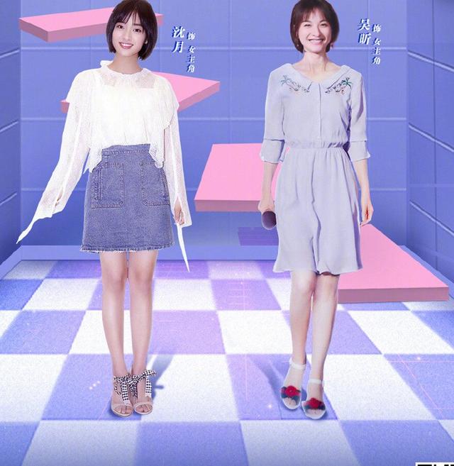 快乐大本营 吴昕和沈月一起出场走秀!观众感叹:两人好像!