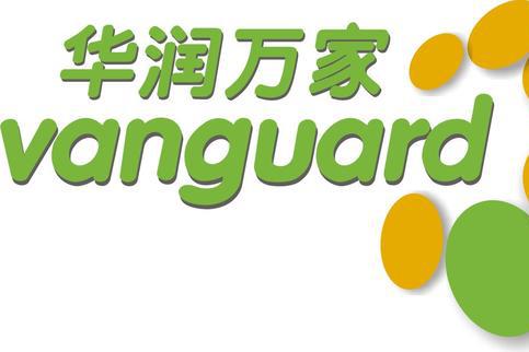 华润万家发力新零售!联手腾讯,与京东到家合作,上线美团外卖