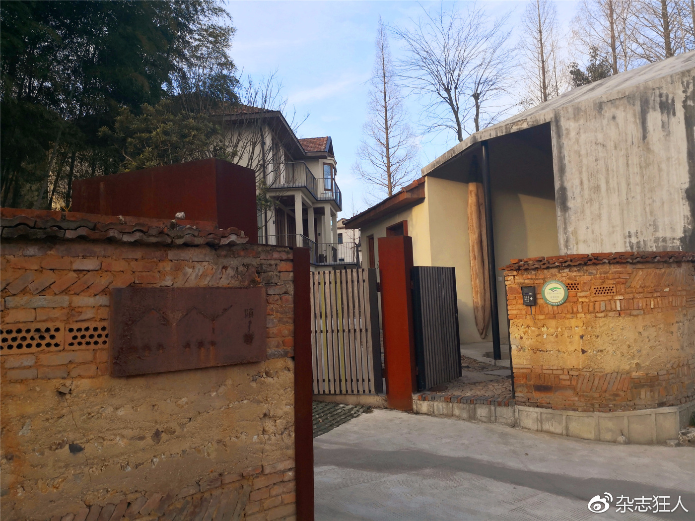 来莫干山陌野乡墅,一个半小时,从城市生活到乡野生活