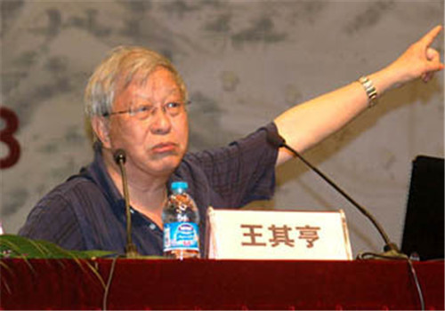 建筑界最厉害的十大著名风水专家|风水|建筑界|教授_新浪新闻