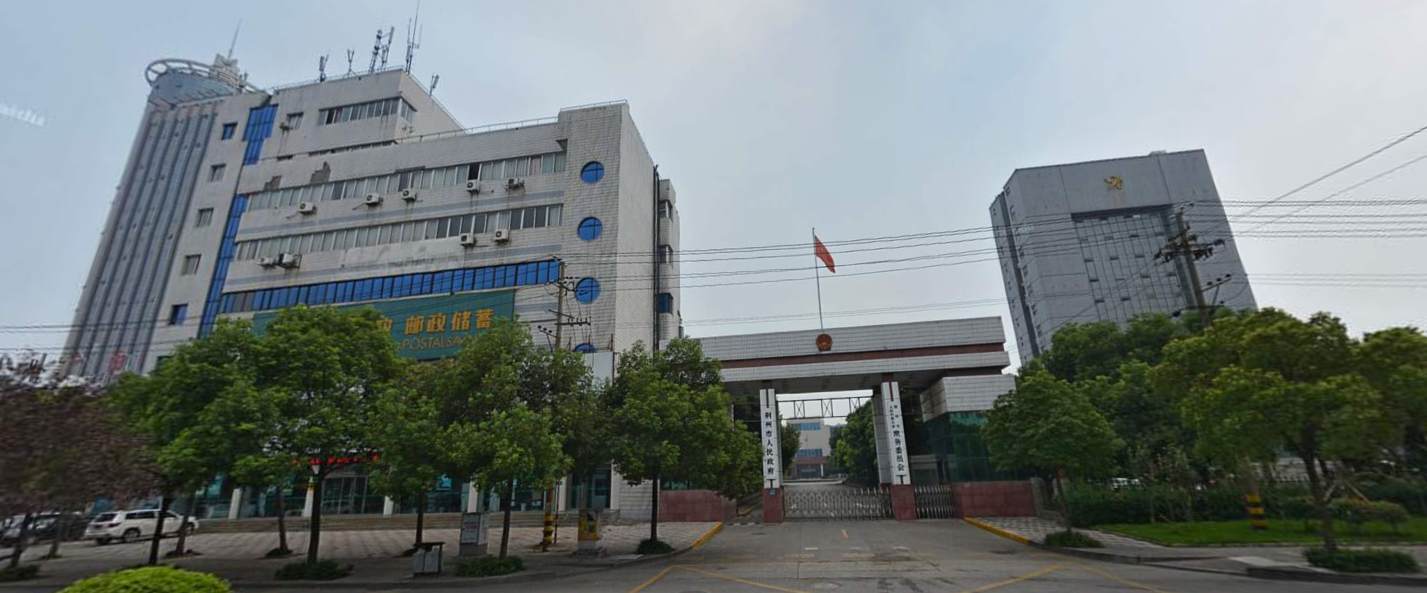 政府咸宁市政府随州市政府恩施市政府荆州市政府鄂州市政府黄冈市政府