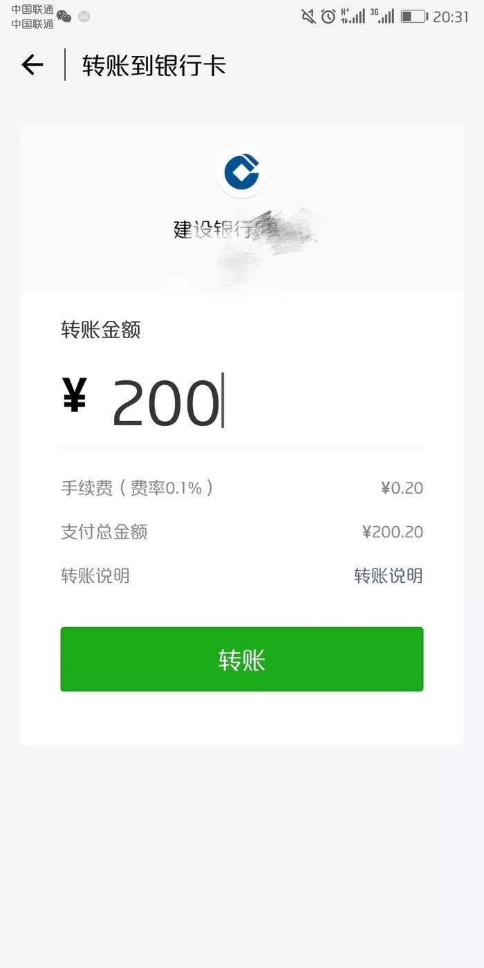 社保缴费开始了,小常识带给大家,让你省去不少麻烦|支付宝|缴费|社保