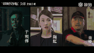 找到正确打开方式的佟丽娅，真的是没法不pick啊