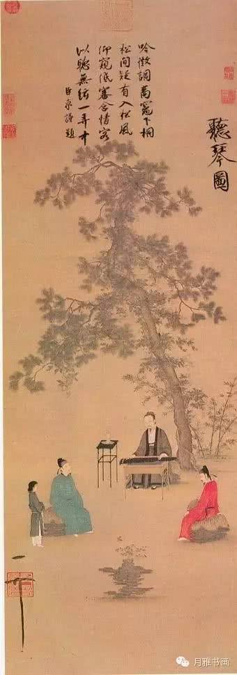 古画中的古琴