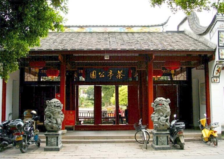 福州|东禅寺|医院_新浪新闻