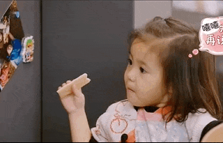 320_205gif 动态图 动图