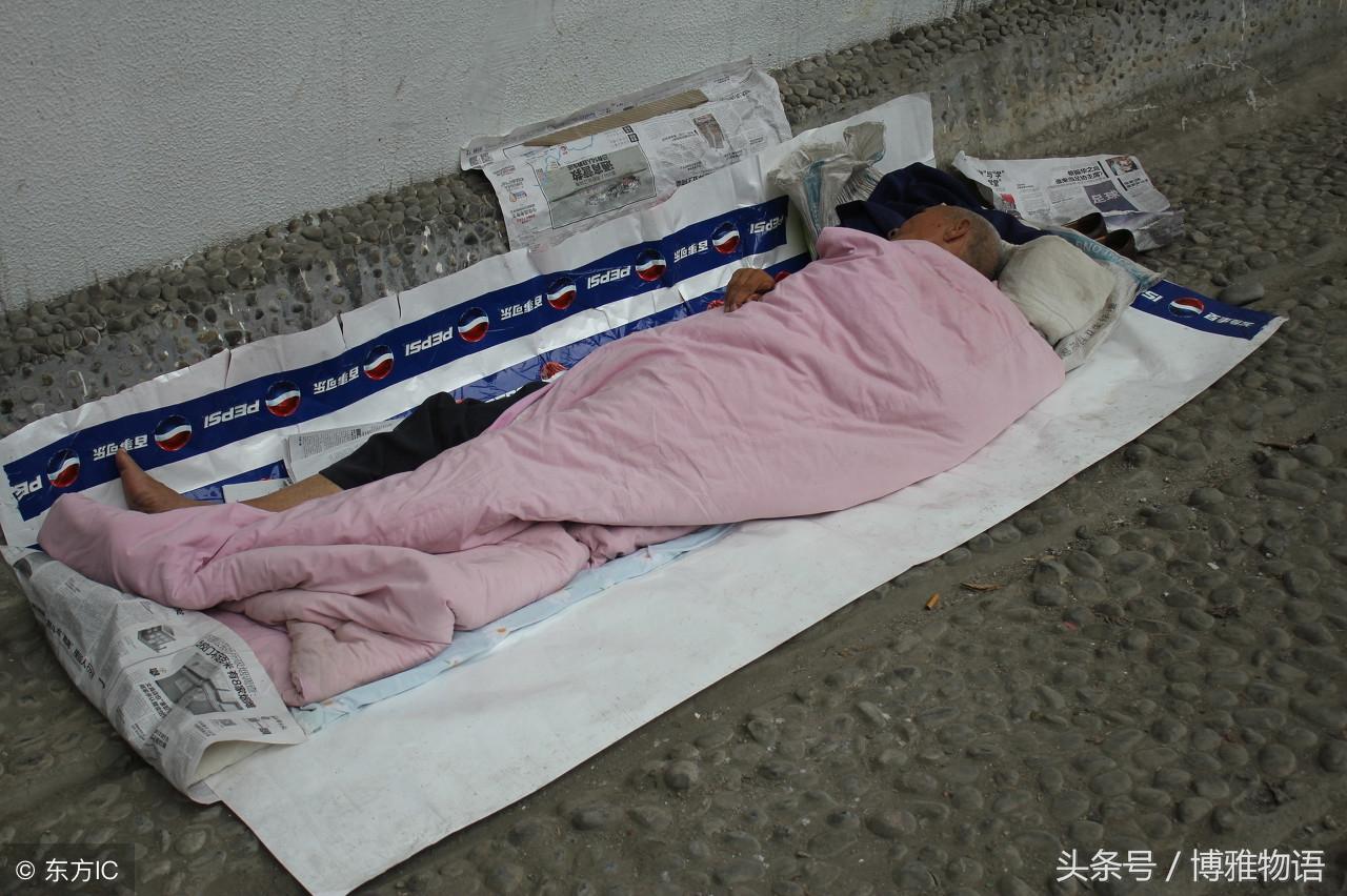 露宿街头的7旬流浪汉曾经的辉煌让人感叹, 这教训太深刻了|流浪汉|家产|生意_新浪新闻