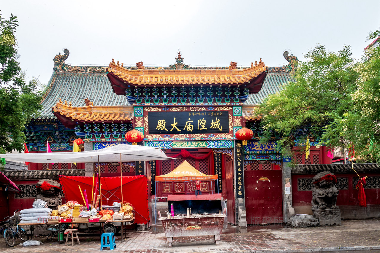 邯郸磁县:城隍庙像机关单位,每天按点上下班,还要午休!_新浪看点