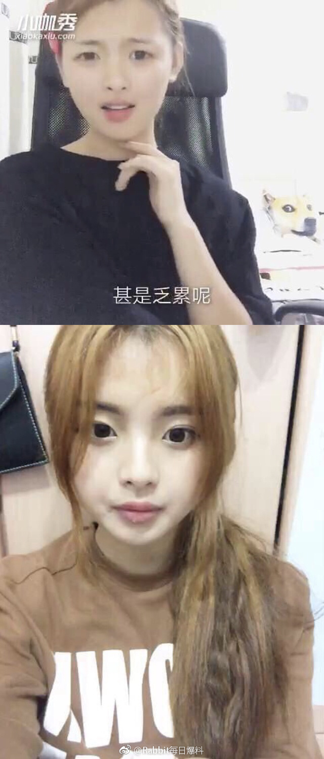 杨超越旧照又被翻出来,疑似整容?网友:她穷的没钱整!