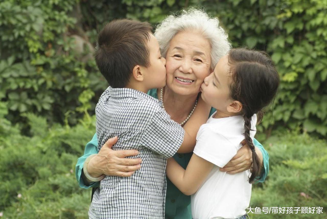 有这3种老人给你带孩子, 孩子聪明又有教养, 你家这样就偷着乐吧