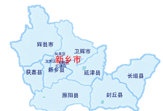 河南省分别夹在两大古都之间的2个城市|古都|三门峡市|新乡_新浪新闻