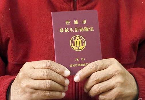 农村这项福利,穷人才有资格享受,村干部清查,拒有钱人于门外