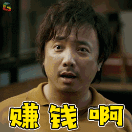 粪土|面子|老炮儿_新浪新闻