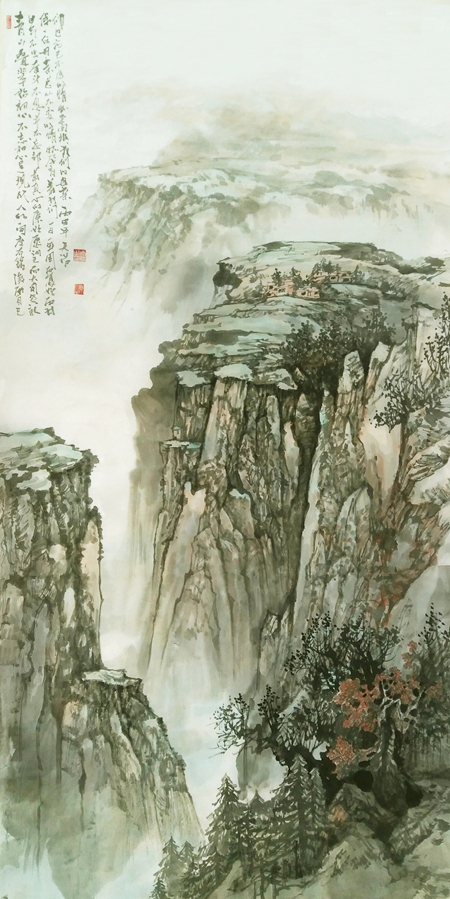 对黑土地,对家乡的赞歌——贾天浩山水画创作