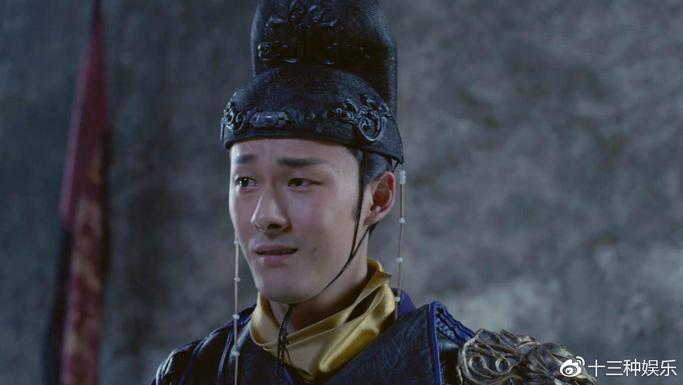 何云伟多,却是《盛唐幻夜》最没存在感配角|印小天|盛唐幻夜|王仁君