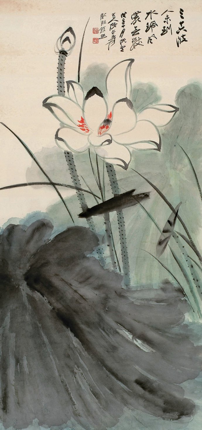 疏池芙蕖——张大千荷花作品欣赏