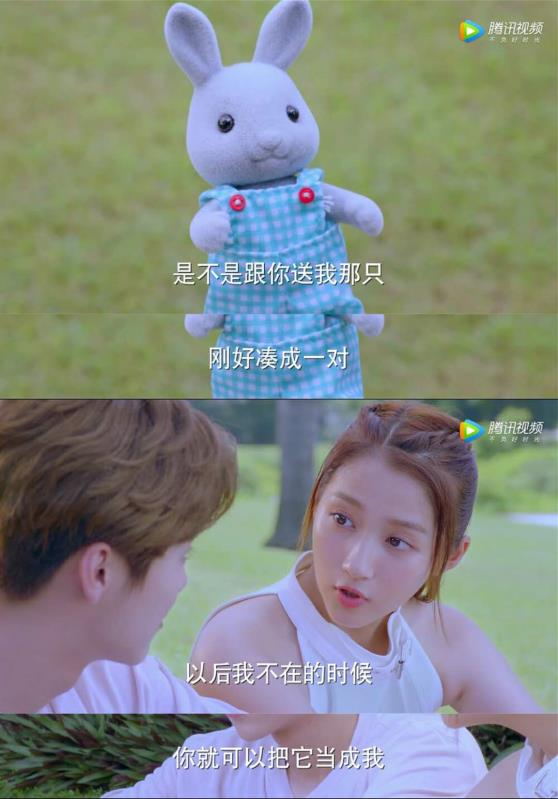 甜蜜暴击鹿晗关晓彤互送定情信物开启甜蜜爱恋海边玩公主抱