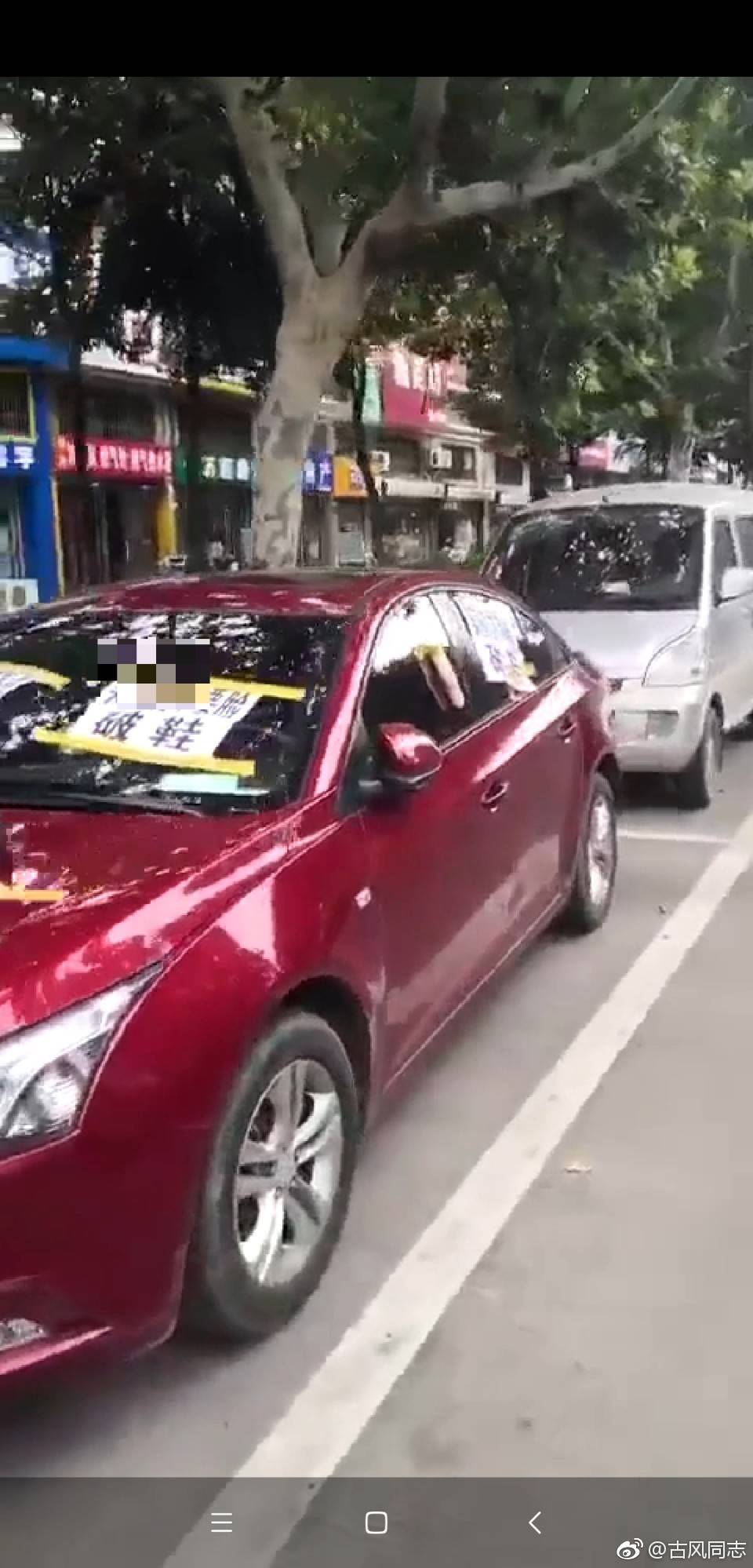 此时此刻,在埇桥区符离镇四山村王春雨的家中,鞭炮齐鸣!祝贺你