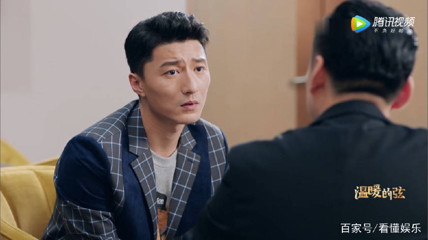 反正整死小潘总吧,最后好像就是被整了!没办法,他才要跟