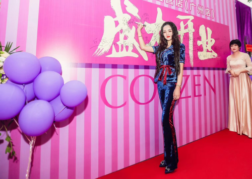 蔻辰品牌创始人徐楠楠 她的传奇光环从未暗淡过