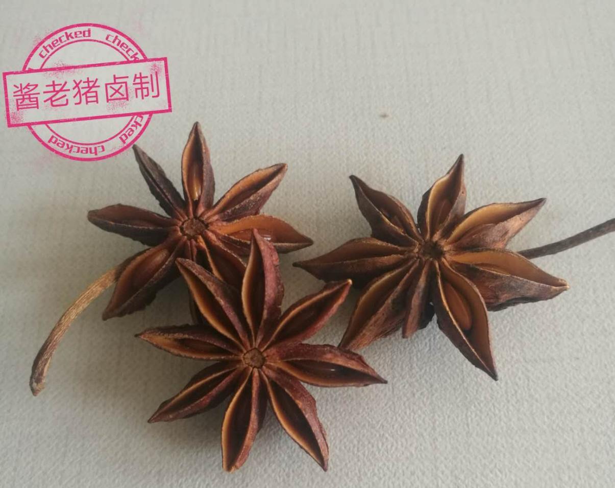 八角毒死人到底是谁在搞事情