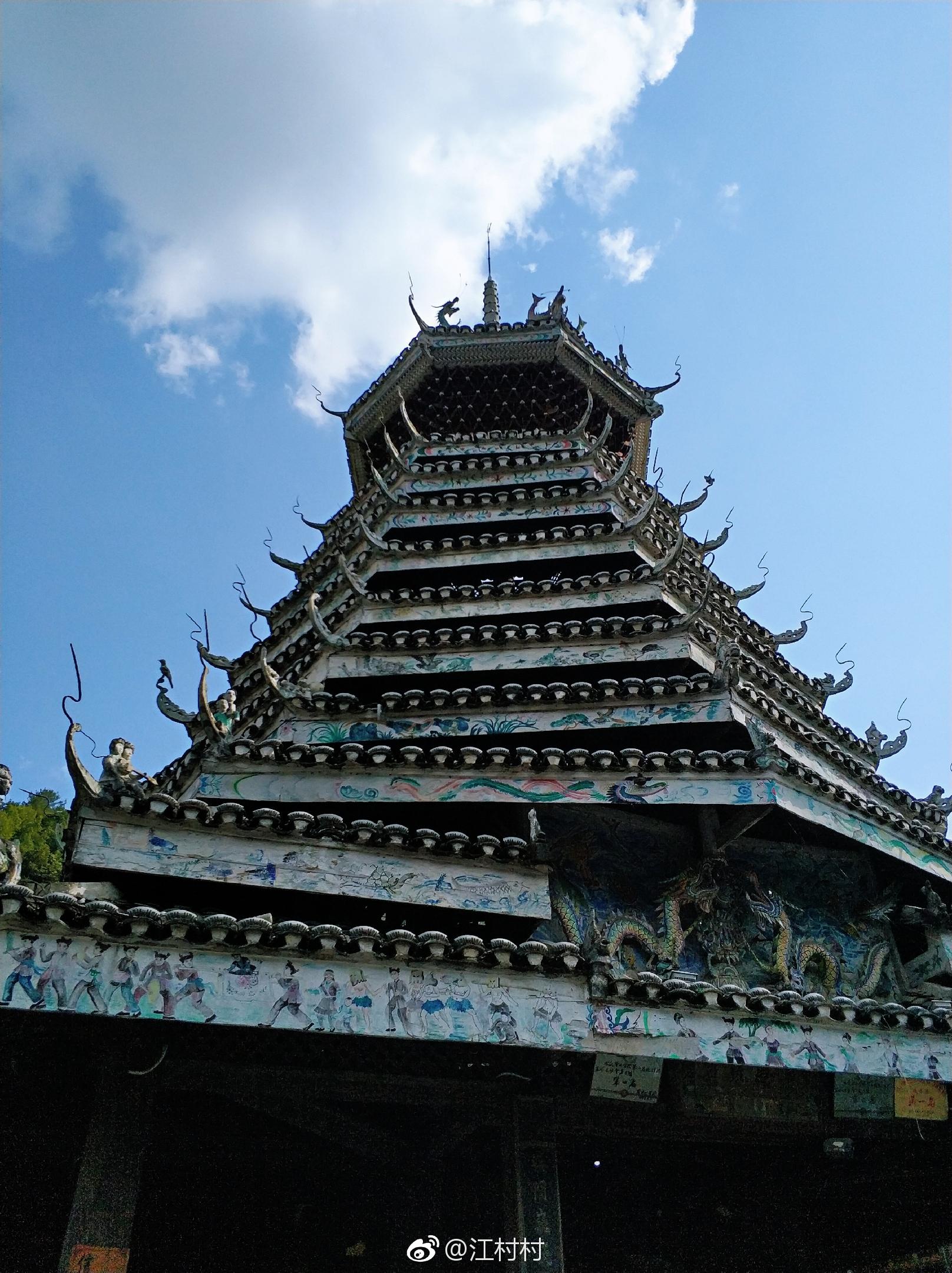 侗族鼓楼作为一种侗族文化