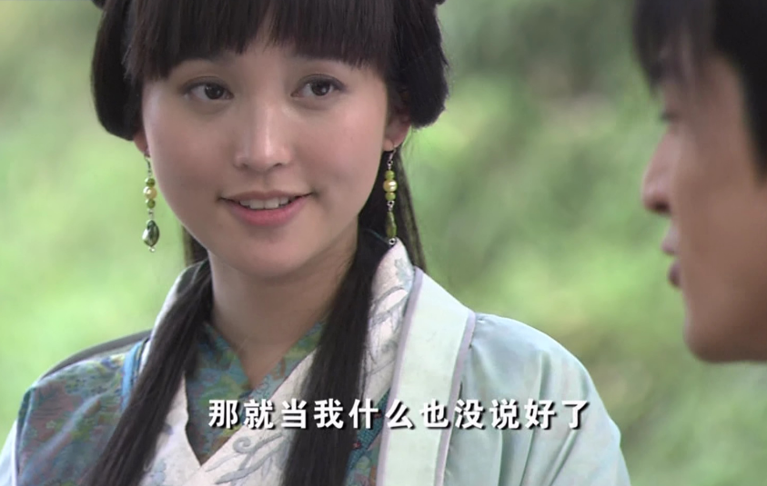 还记得神话里让胡歌落泪的吕素吗八年后她变成了这样