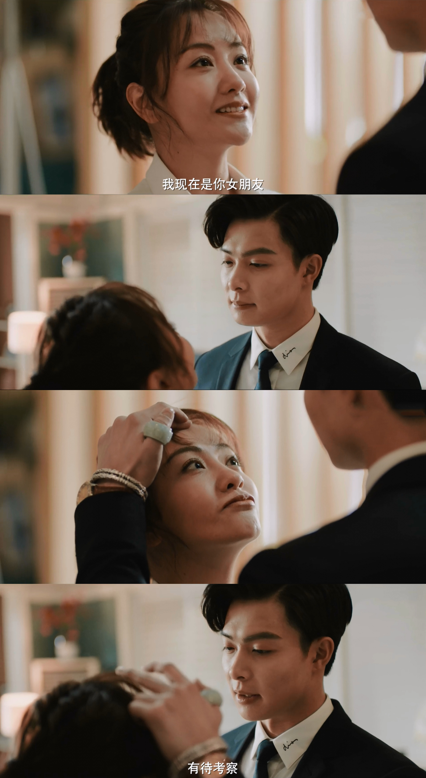 张日山梁湾虽然张日山一百多岁了