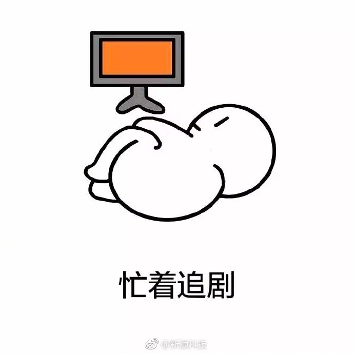 想看的剧太多但时间太少,怎么办?二倍速追剧了解一下